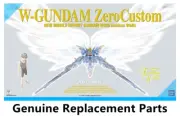 BANDAI PG XXXG-00W0 Wing Gundam Zero EW Model kit Genuine Replacemet Parts
