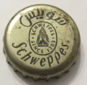 Schweppes Egypt crown bottle caps kronkorken capsule chapas