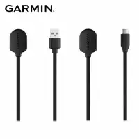 在飛比找momo購物網優惠-【GARMIN】MARQ 磁吸式充電線(Gen 2)