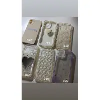 在飛比找蝦皮購物優惠-蘋果iPhone 11 手機殼便宜賣太多了賣出一些