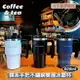 韓系手把304不鏽鋼雙層冰霸杯(600ml) 大容量保溫杯 咖啡杯 隨手杯 保冷保冰吸管杯