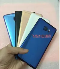 在飛比找Yahoo!奇摩拍賣優惠-【台北維修】hTC U Ultra 原廠電池蓋 / 原廠後蓋