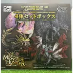 兩津[現貨] CAPCOM 卡普空 CFB CUBE 魔物獵人 黑蝕龍/秘紅赫耀的天彗龍/怨虎龍/泡狐龍 4入套組 公仔