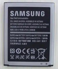 在飛比找Yahoo奇摩拍賣-7-11運費0元優惠優惠-雅龍通信 Samsung 原廠電池.GALAXY S III