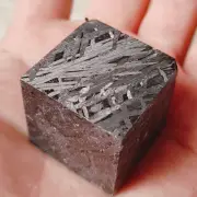 187g Aletai iron meteorite Cube