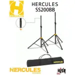 【又昇樂器】HERCULES 海克力斯 SS200BB 喇叭架 輕巧型 輕量化 舞台專用