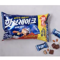 在飛比找蝦皮購物優惠-🇰🇷韓國零食🇰🇷ORION 好麗友 堅果巧克力棒 迷你巧克力
