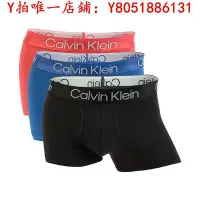 在飛比找Yahoo!奇摩拍賣優惠-內褲Calvin Klein/凱文克萊平角內褲CK三條裝四角