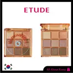 [ETUDE]PLAY COLOR EYES #RETRO STREET, 玩彩眼 #復古街