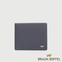 在飛比找momo購物網優惠-【BRAUN BUFFEL 德國小金牛】台灣總代理 尚恩A 