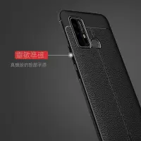 在飛比找Yahoo!奇摩拍賣優惠-【熱賣精選】vivoz6手機殼x60 pro荔枝紋防摔v15