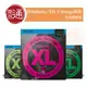 【樂器通】D'Addario / EXL 5 Strings系列 五弦貝斯弦