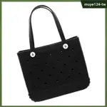 [VAVEREN] OPEN TOTE BAG, HOLE BAG 夏季可水洗沙灘托特包,適合購物健身房