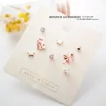 韓國百搭童話 基本款 八件組 耳環 【BONJOURACC】