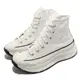 Converse 帆布鞋 Chuck 70 AT-CX 白 黑 男鞋 女鞋 厚底 黑標 三星 高筒 匡威 A01682C [ACS 跨運動]