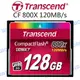 Transcend 創見 800X 128G CF 高速記憶卡 公司貨 讀取120 寫入60【中壢NOVA-水世界】【跨店APP下單最高20%點數回饋】