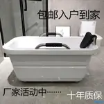 亞克力扶手浴缸小戶型坐臺式家用浴缸獨立免安裝老人成人浴缸