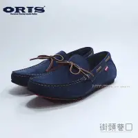 在飛比找Yahoo!奇摩拍賣優惠-ORIS 一腳登男仕休閒鞋 堅固 耐穿 真皮 休閒 透氣 S