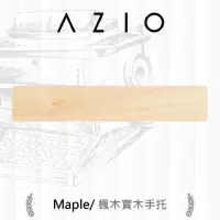 在飛比找momo購物網優惠-【AZIO】AZIO RETRO CLASSIC 復古鍵盤手