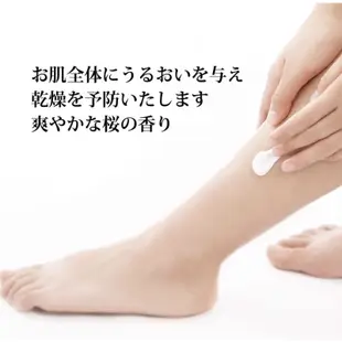 （全新現貨 可快速出貨）日本溫泉水馬油 輕奢版 身體乳 護手霜 妝前保養