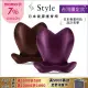 【Style】ELEGANT 健康護脊椅墊 高背款(護脊坐墊/美姿調整椅)