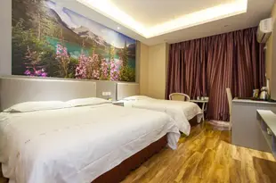 綿陽怡海酒店Yihai Business Hotel