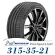 【MICHELIN】PILOT SPORT 4 SUV 315-35-21（PS4SUV）