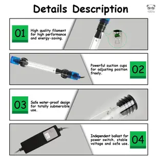 13W潛水式UV紫外線殺菌燈 魚缸滅菌燈 水族箱紫外線除藻消毒燈 UV-13 小歐規