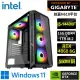 【技嘉平台】i5十核GeForce RTX4060 WIN11{達古W}電競機(i5-14400F/H610/16G/1TB)