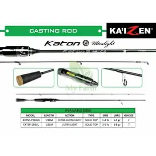 Kaizen Katon Karasu UL 長度 198cm 線 1-4lb 和 2-6lb 超輕碳實心旋轉釣魚竿型日