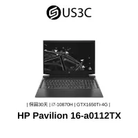 在飛比找蝦皮商城優惠-HP Pavilion Gaming 16-a0112TX 