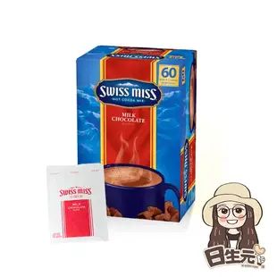 swiss miss 可可粉 28g【附發票｜日生元】可可粉 costco 可可奶茶 奶茶粉 下午茶 點心 好市多代購