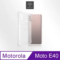 在飛比找PChome24h購物優惠-Metal-Slim Motorola Moto e40 強