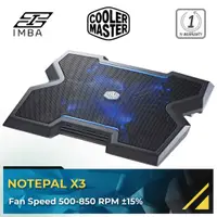 在飛比找蝦皮購物優惠-Cooler Master NOTEPAL X3 筆記本散熱