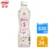 【愛健】御白玉薏仁水(530ml * 24入/1箱)