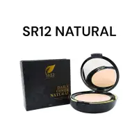 在飛比找蝦皮購物優惠-Hitam Powder SR12 Natural Dail