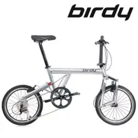 在飛比找城市綠洲戶外生活館優惠-【門市自取限定】BIRDY New Classic Bird