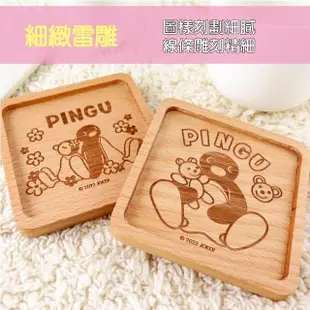 【Pingu】企鵝家族木杯墊(吸水杯墊 杯墊)