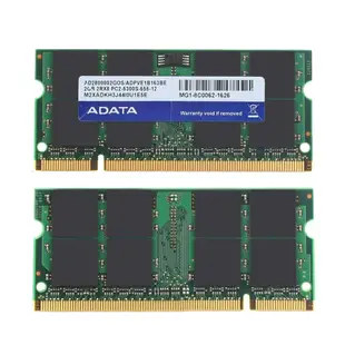 ✷4gb 2x 2GB PC2-5300S DDR2-667MHz 200Pin SO-DIMM 筆記本筆