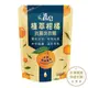 皂福 植萃柑橘抗菌洗衣精補充包1500g【金興發】
