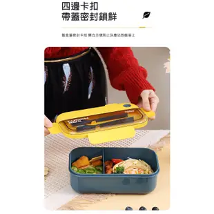 可微波便當盒 贈餐具 1000ML分格便當盒 日式飯盒 餐盒 保鮮盒-雪倫小舖