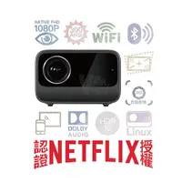 在飛比找蝦皮商城精選優惠-【Netflix授權】1080P VMI微米 投影機 側投 