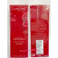 在飛比找蝦皮購物優惠-全新LANCOME 蘭蔻超未來肌因賦活露100ML（2021