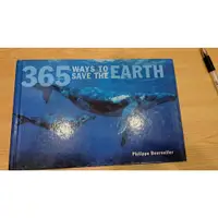 在飛比找蝦皮購物優惠-365Ways to save the earth