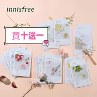 在飛比找蝦皮購物優惠-💗現貨韓國 INNISFREE 面膜/悦詩風吟my real