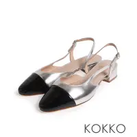 在飛比找Yahoo奇摩購物中心優惠-KOKKO心機鞋側鏤空設計小香風拼接低跟半包鞋羊皮銀色