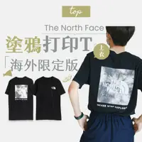 在飛比找蝦皮商城優惠-【商城正品｜現貨】The North Face 北臉 北面 