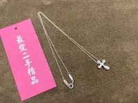 在飛比找Yahoo!奇摩拍賣優惠-☆最愛二手精品☆ TIFFANY & Co. 925 純銀水