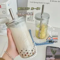 在飛比找Yahoo!奇摩拍賣優惠-珍奶環保杯 珍珠奶茶環保杯 珍奶水壺 珍奶杯 珍珠奶茶杯 奶