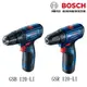 【民權橋電子】德國BOSCH博世 原廠零件〈開關〉 DIY 適用GSR 120-LI GSB 120-LI 不轉 時動時不動 轉速不正常